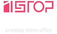 속기법인 원스톱